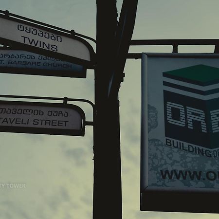 Orbi City Central Aparthotel บาทูมิ ภายนอก รูปภาพ